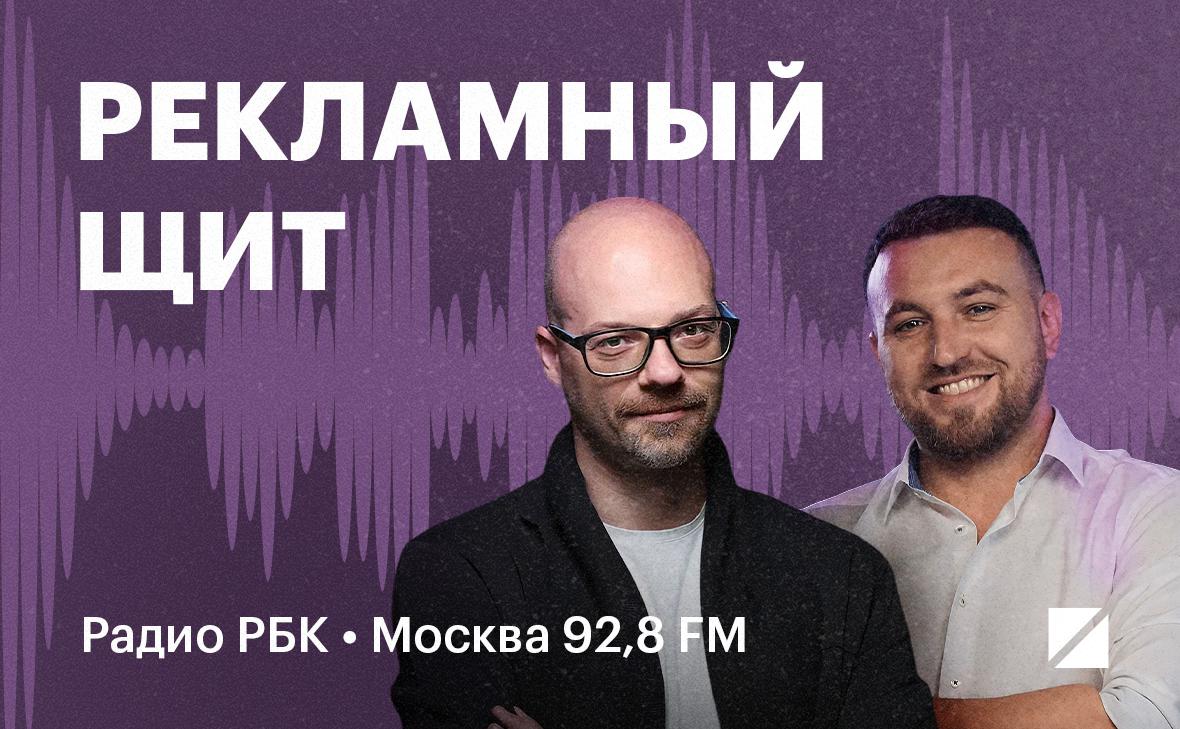 Юридические риски в рекламе: штрафы, репутация и консультирование