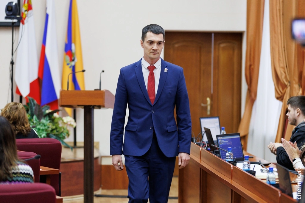 мэрия Череповца