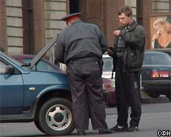 Новое ограбление с участием лже-милиционеров в Москве