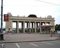 В Москве готовятся к реконструкции парка им. Горького