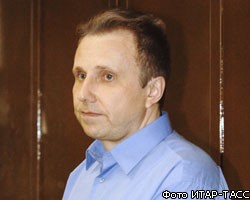 Экс-глава СБ ЮКОСа приговорен к пожизненному заключению