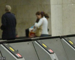 В московском метро открылись экспресс-кассы