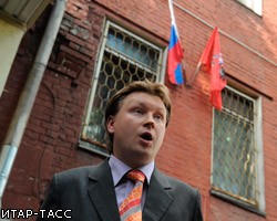 Московские геи присоединятся к акциям оппозиции на Триумфальной площади