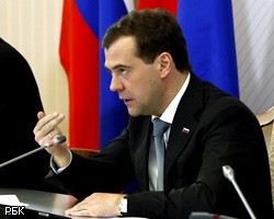 Д.Медведев: России угрожает девальвация системы высшего образования