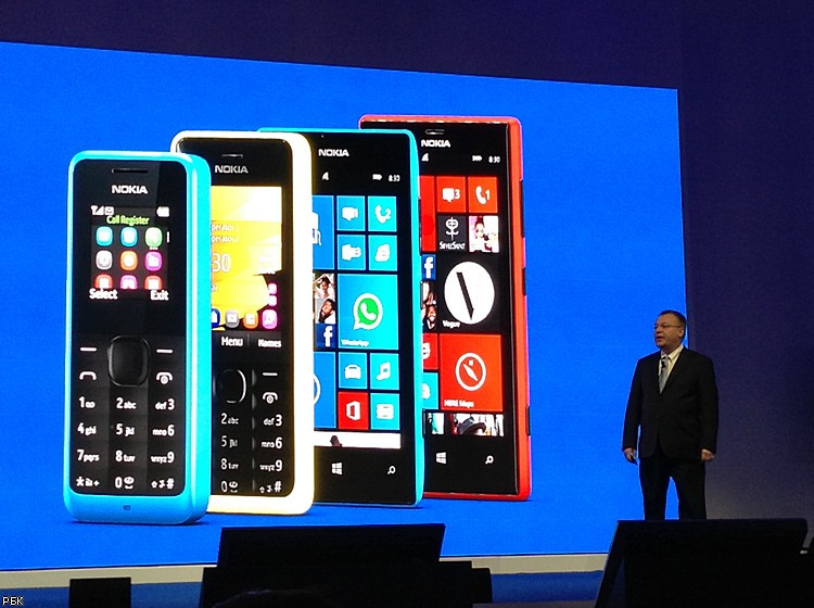 Nokia презентовала 4 новых телефона