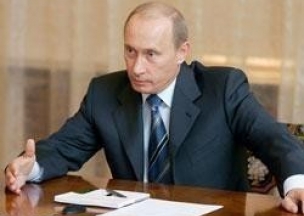 Болельщики попросили Путина спасти "Знамя труда"