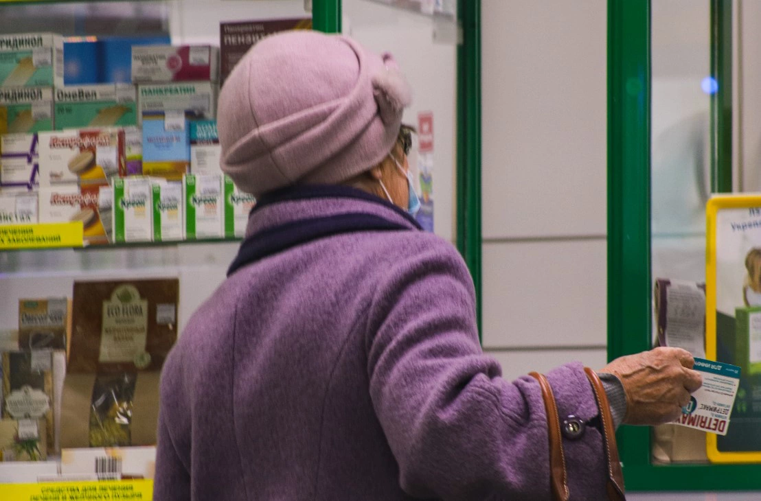 Екатерина Сычкова / URA.RU 