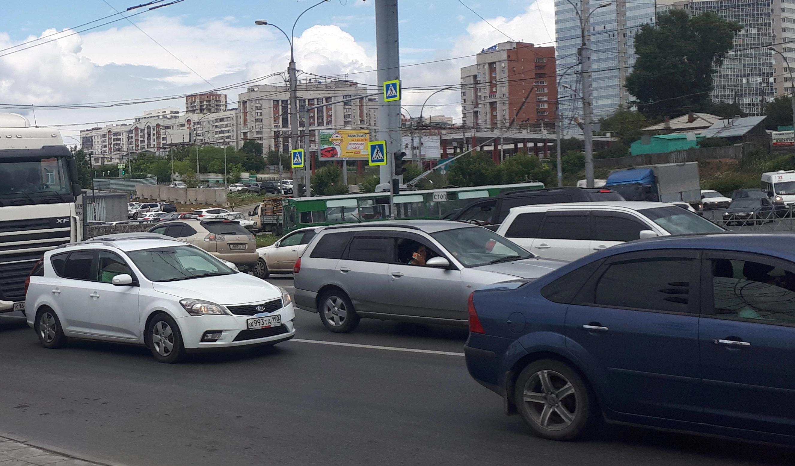 РБК Новосибирск