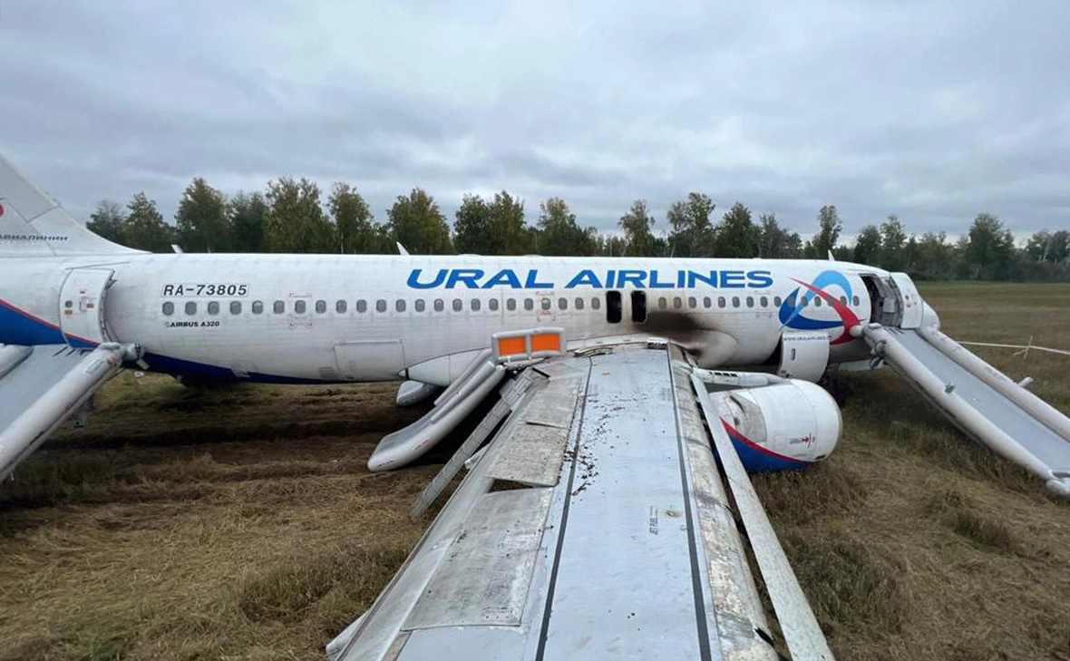 пресс-службы авиакомпании «Уральские авиалинии»