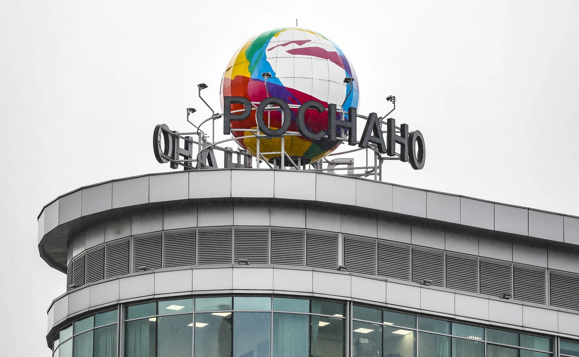 Юрий Кочетков / EPA / ТАСС