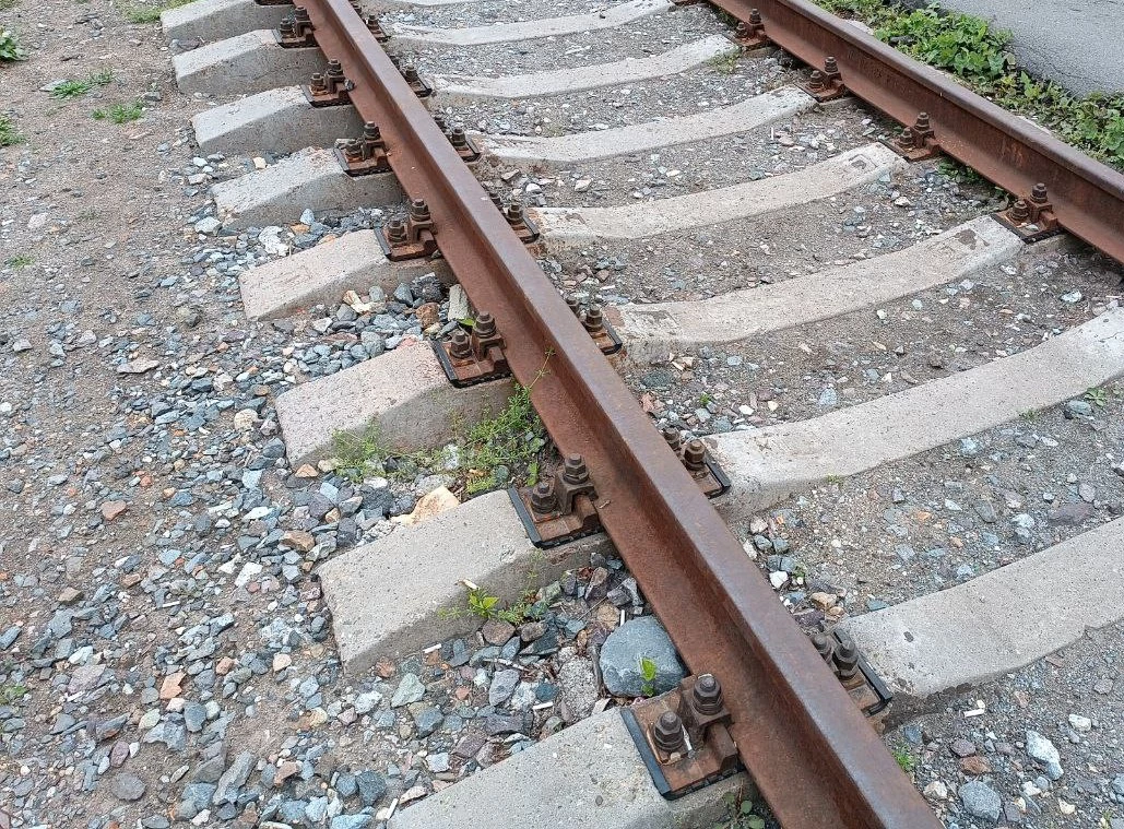 РБК Приморье 