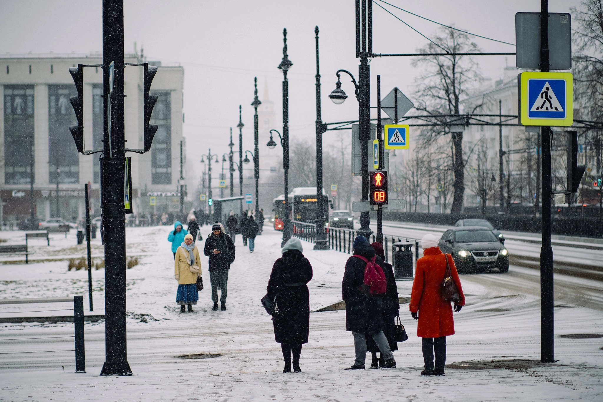 РБК Пермь
