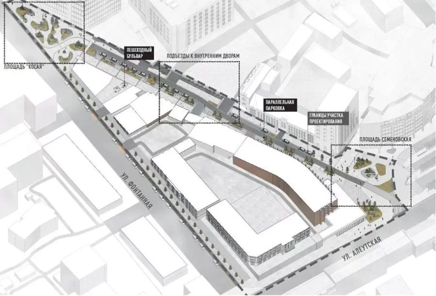 Администрация Владивостока