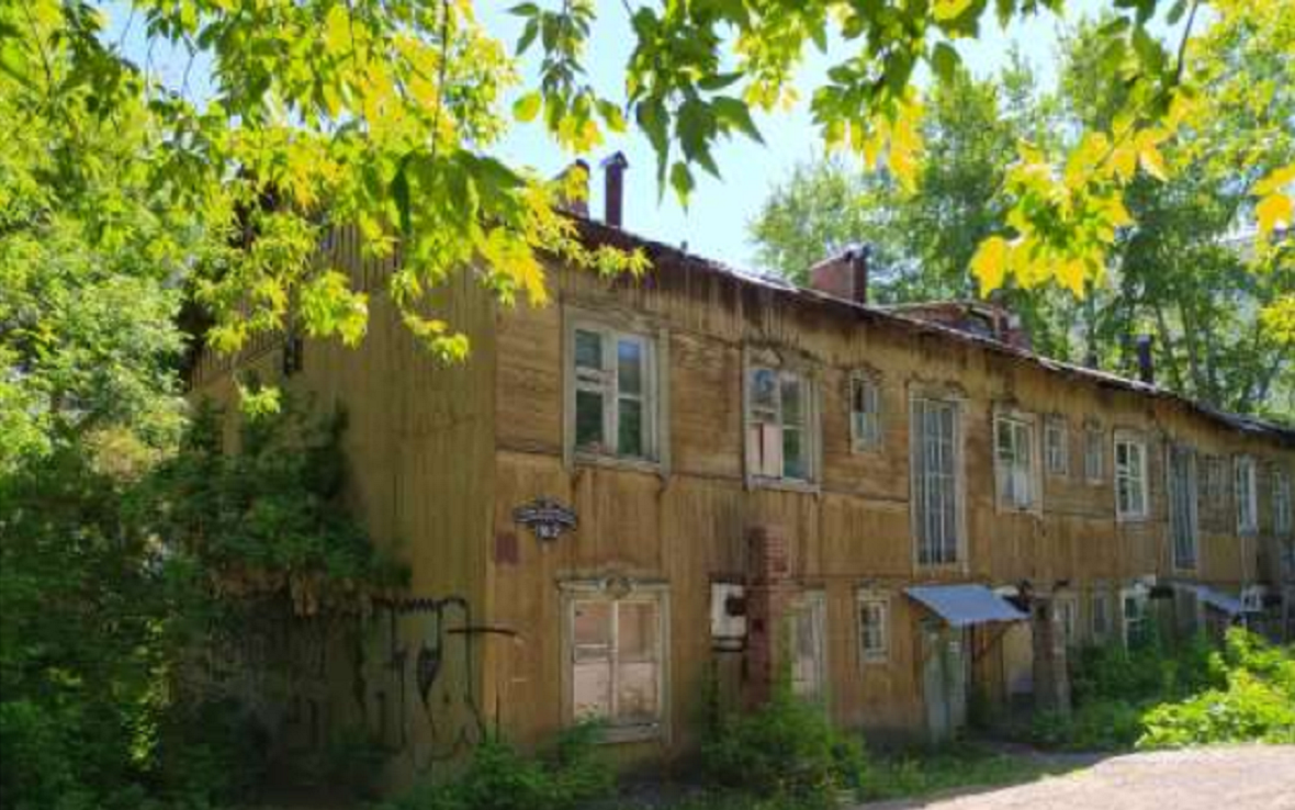 Фото: ГИС "Торги"