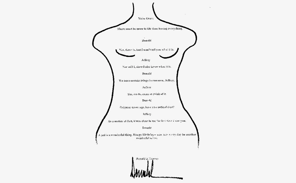 Democrats on the House Oversight Committee / Reuters