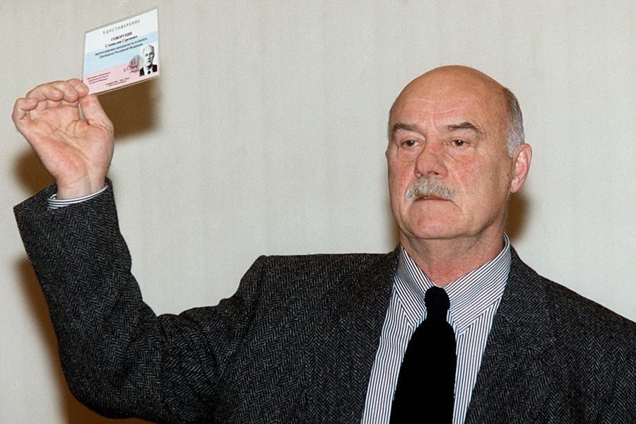 Борис Кавашкин / ТАСС