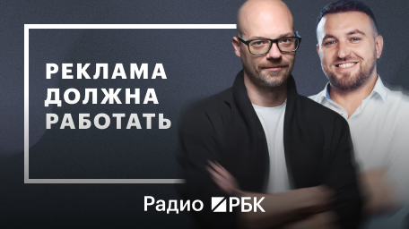 Инфо-блок
