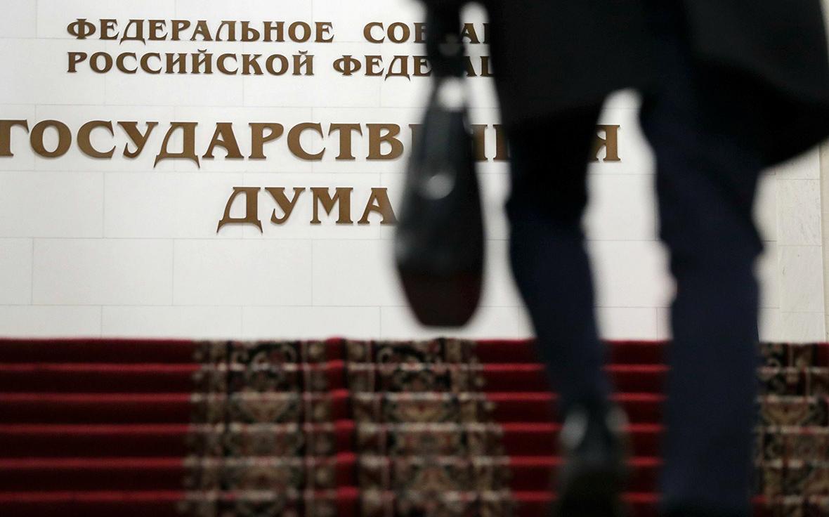 Госдума утвердила перестановки в правительстве