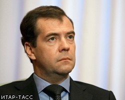 Д.Медведев нагрянул с визитом в аэропорт Внуково