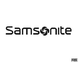 Samsonite дебютировала в Гонконге, потеряв за день более 10%