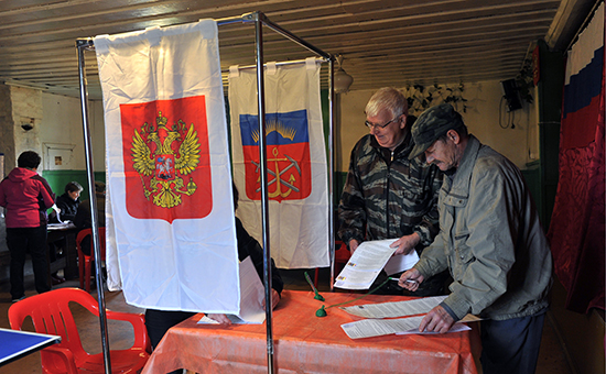 Голосование на выборах в Госдуму РФ седьмого созыва



