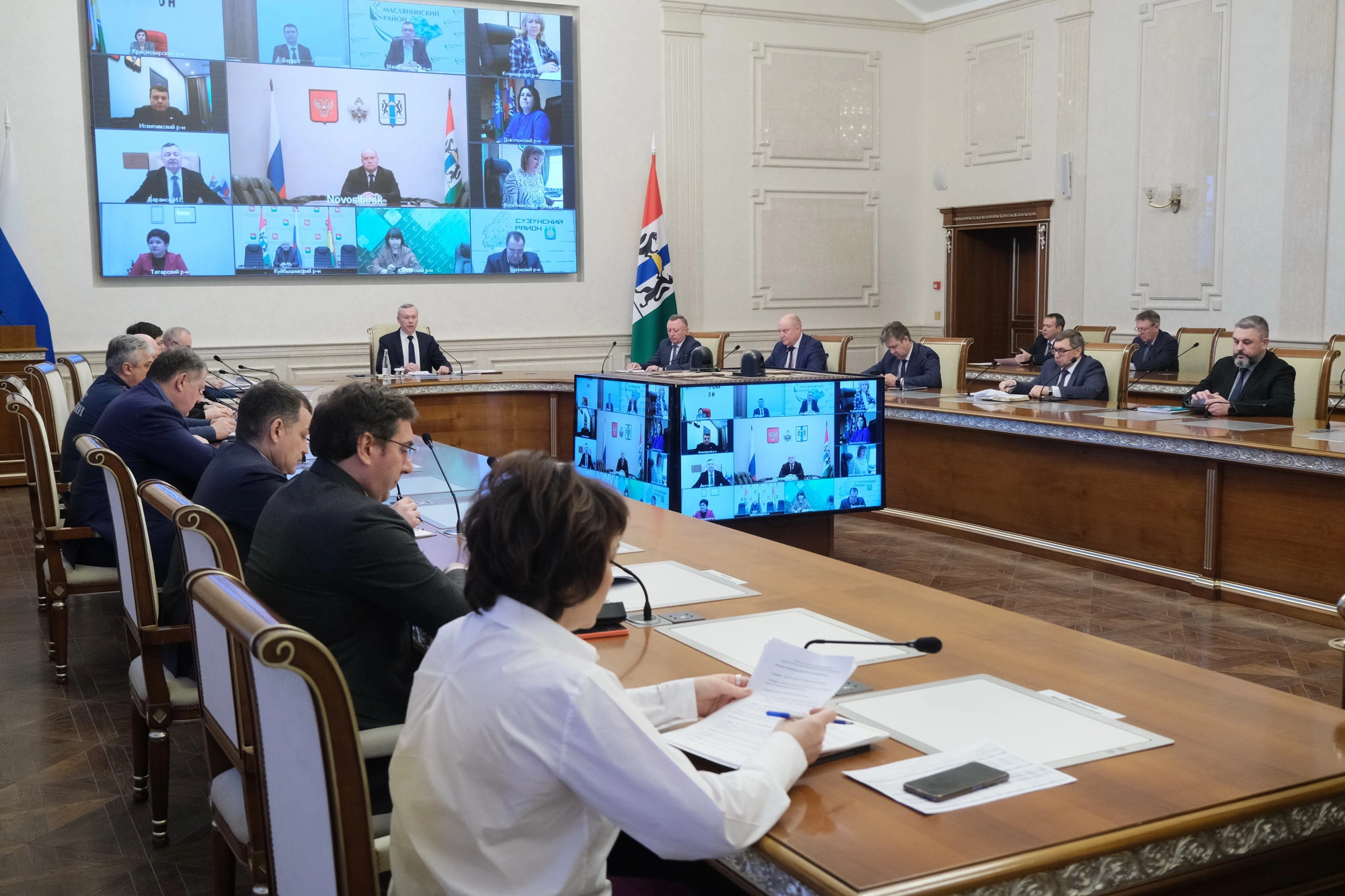 nso.ru