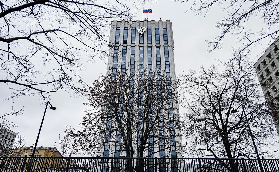 Министерство юстиции Российской Федерации в Москве