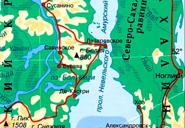 РБК Приморье