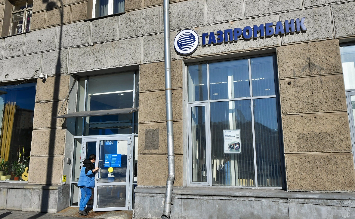 Сергей Киселев / АГН «Москва»