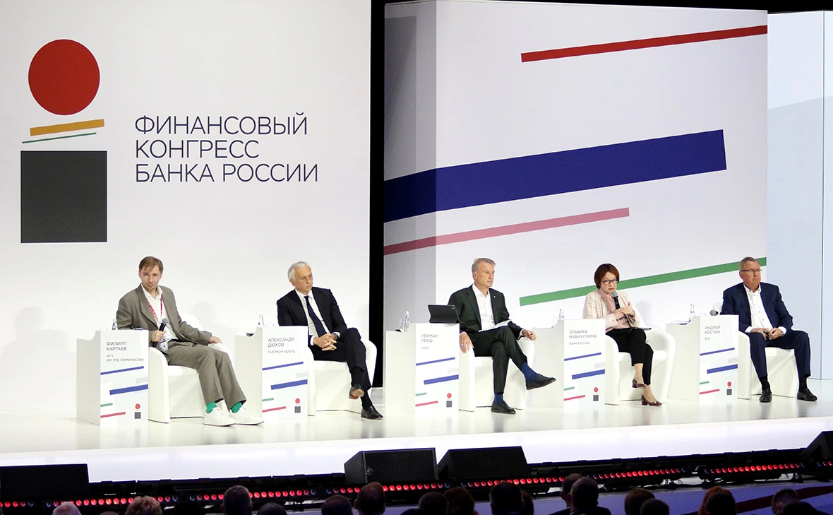 Максим Константинов / Global Look Press