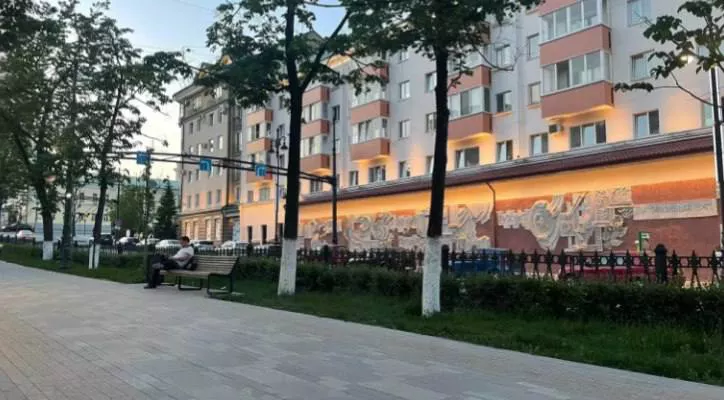 РБК Пермь