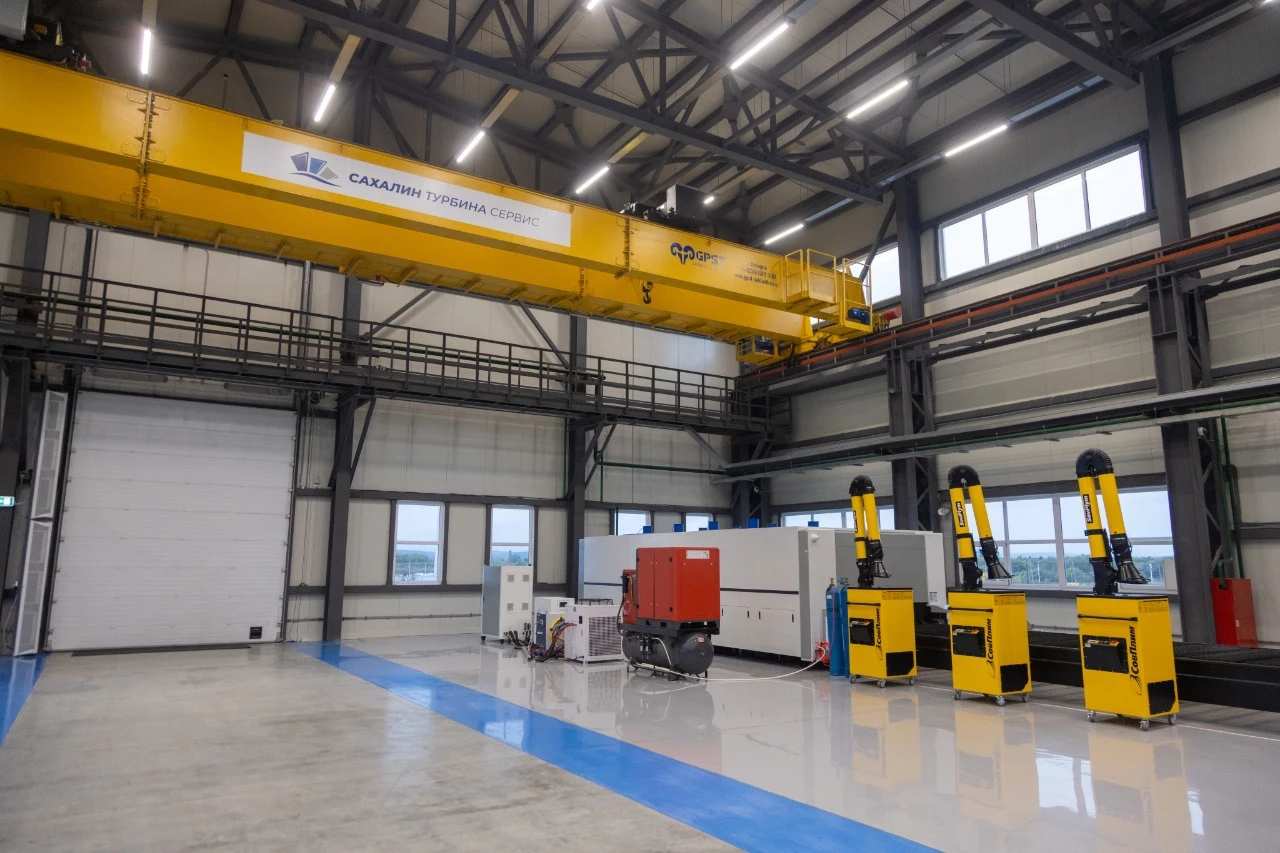 Правительство Сахалинской области