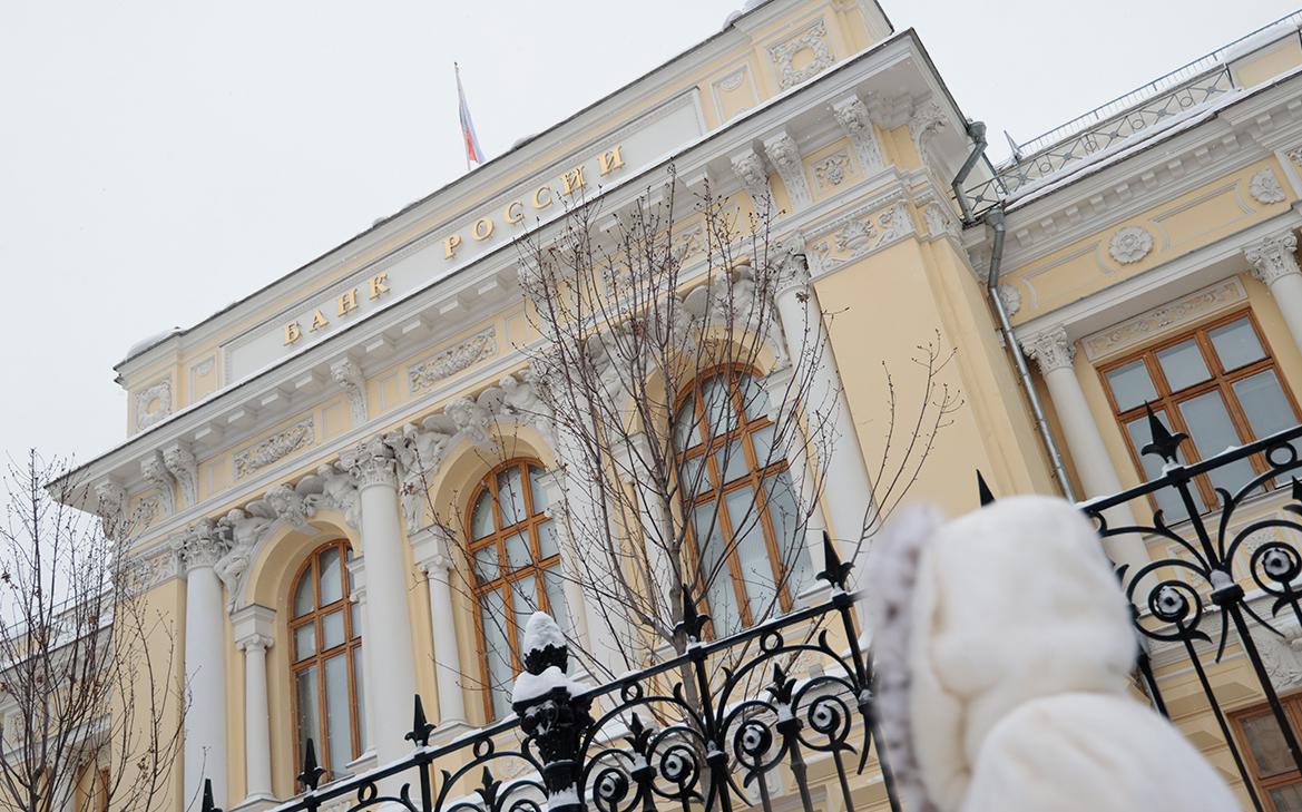 ЦБ признал сохранение высокой ключевой ставки неоправданным