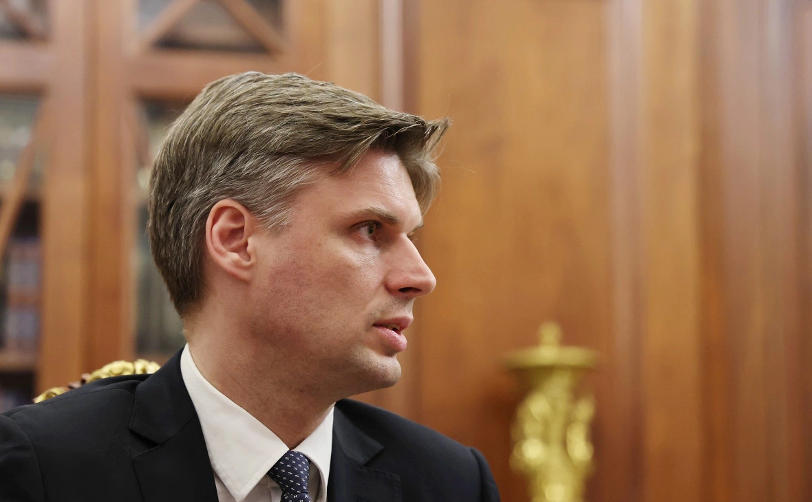 Администрация Президента России