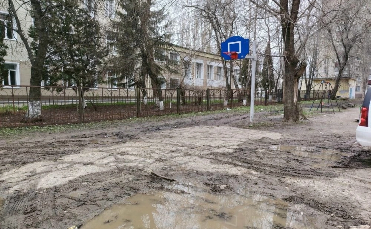 РБК Черноземье