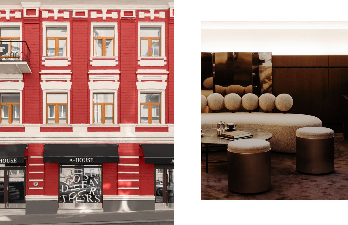 Дом A-House в Большом Афанасьевском переулке, 14