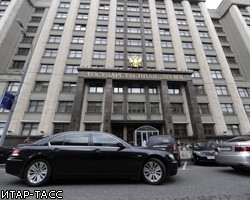 Земли под "Доступное жилье" в Подмосковье хотят отдать российскому парламенту 
