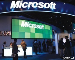 Microsoft раскрыл данные о прибыли корпорации