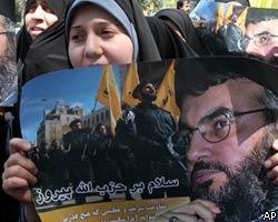 Лидер "Хезболлах" выступит с телеобращением к миру