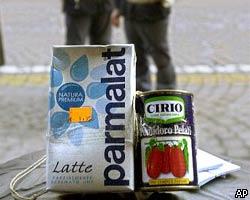 Новые подробности дела о банкротстве Parmalat