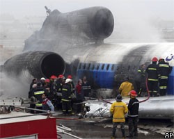 Потерпевший аварию в Иране самолет был арендован в России