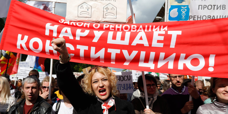 Митинг против&nbsp;закона о&nbsp;реновации в&nbsp;Москве