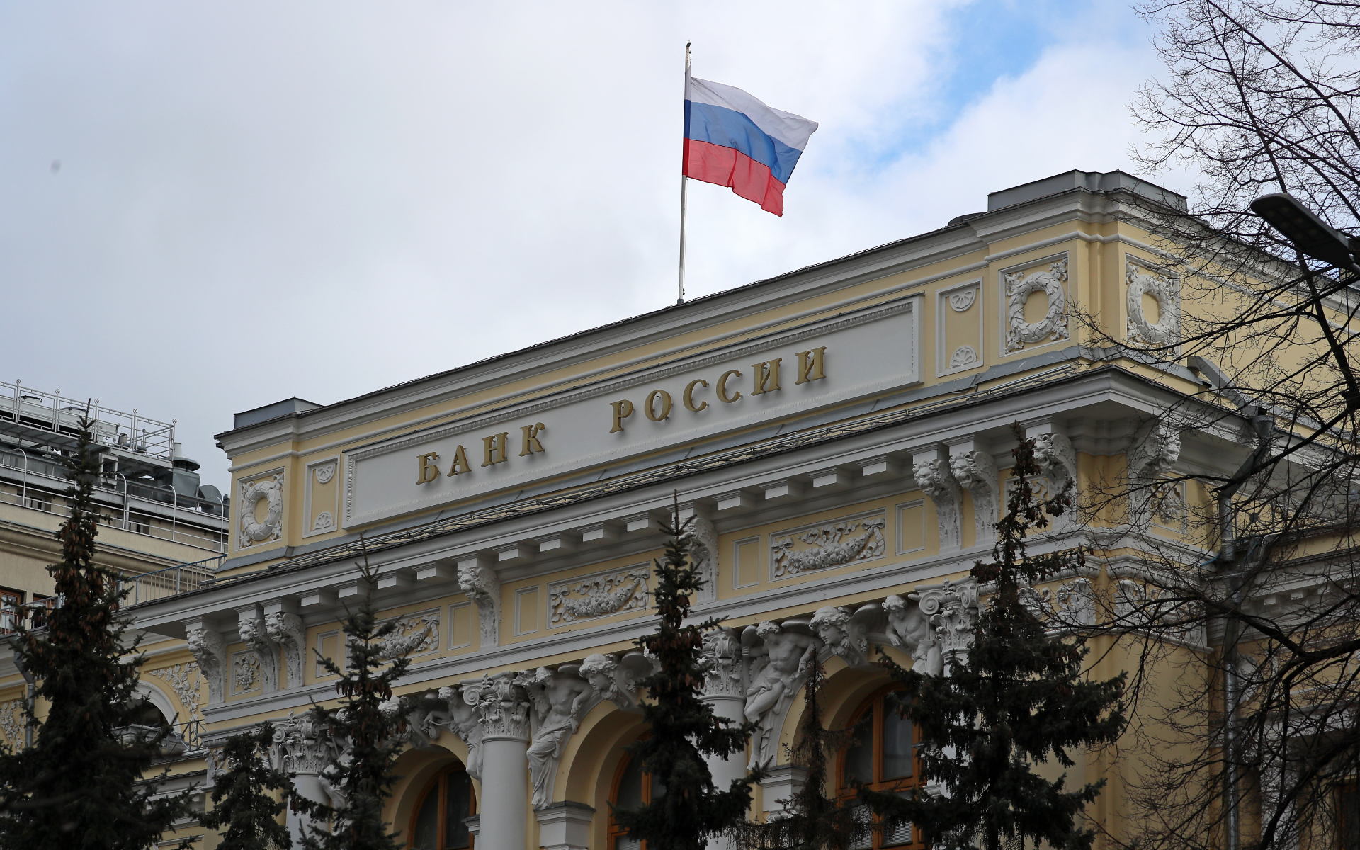 По данным ЦБ, в России сохраняются высокие темпы продажи жилья
