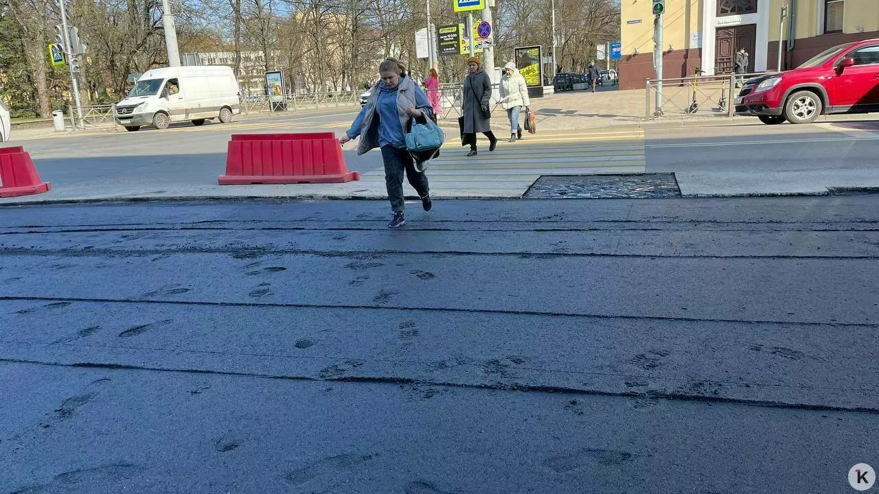 "Клопс"