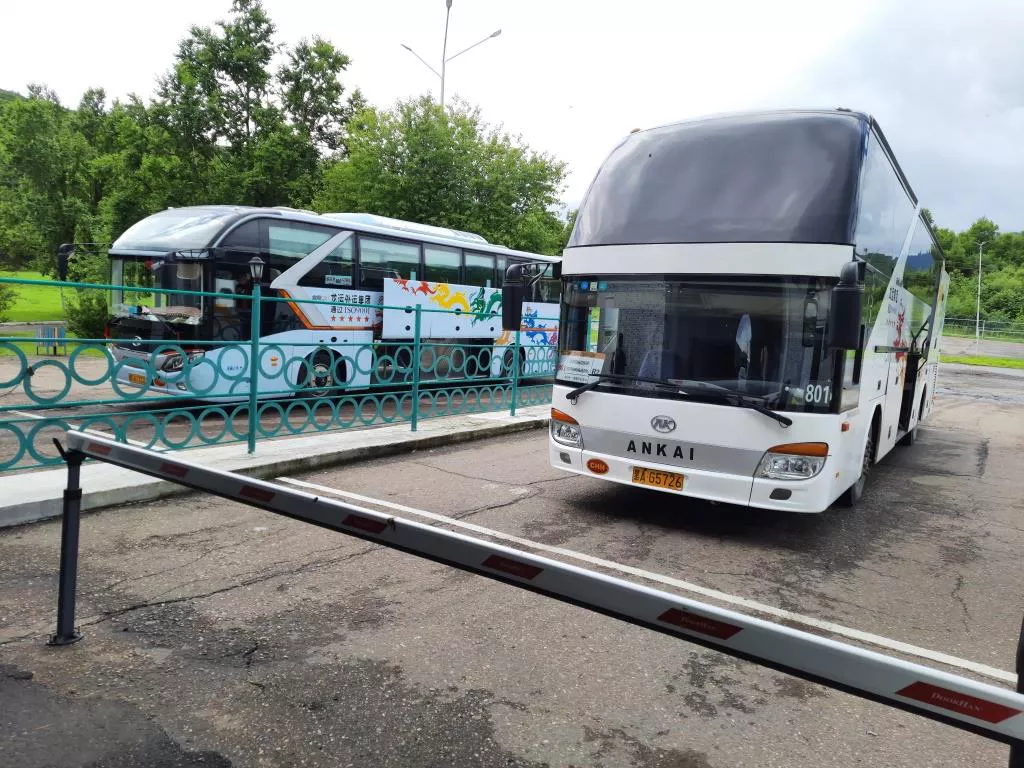 Уссурийская таможня