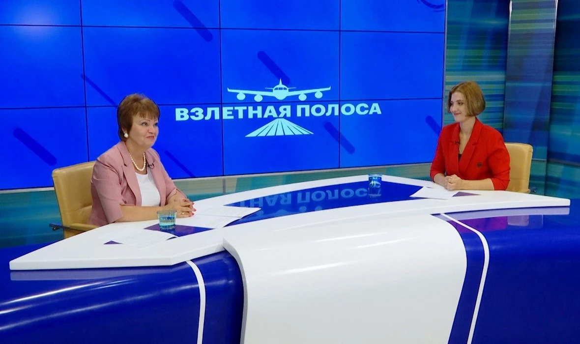 РБК Юг и Северный Кавказ