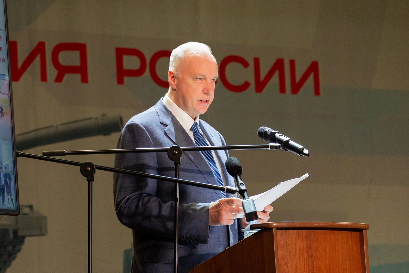Пресс-служба СК России