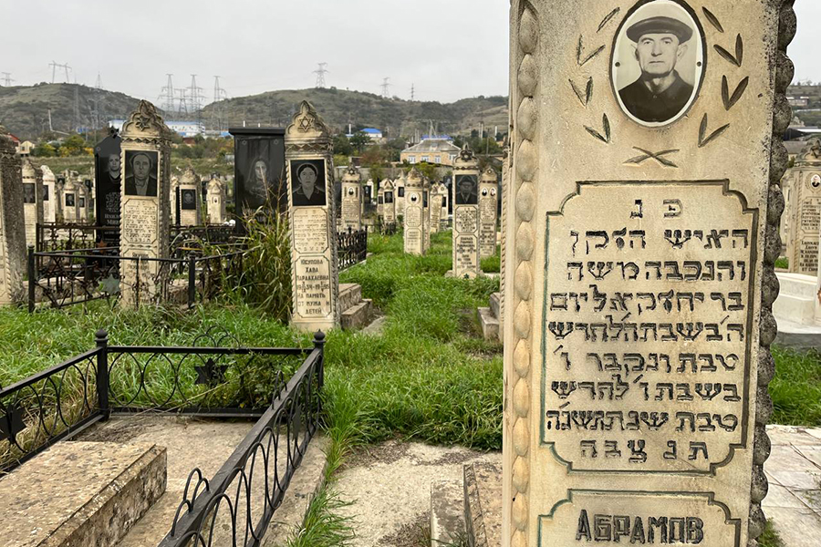 Еврейское кладбище в Дербенте