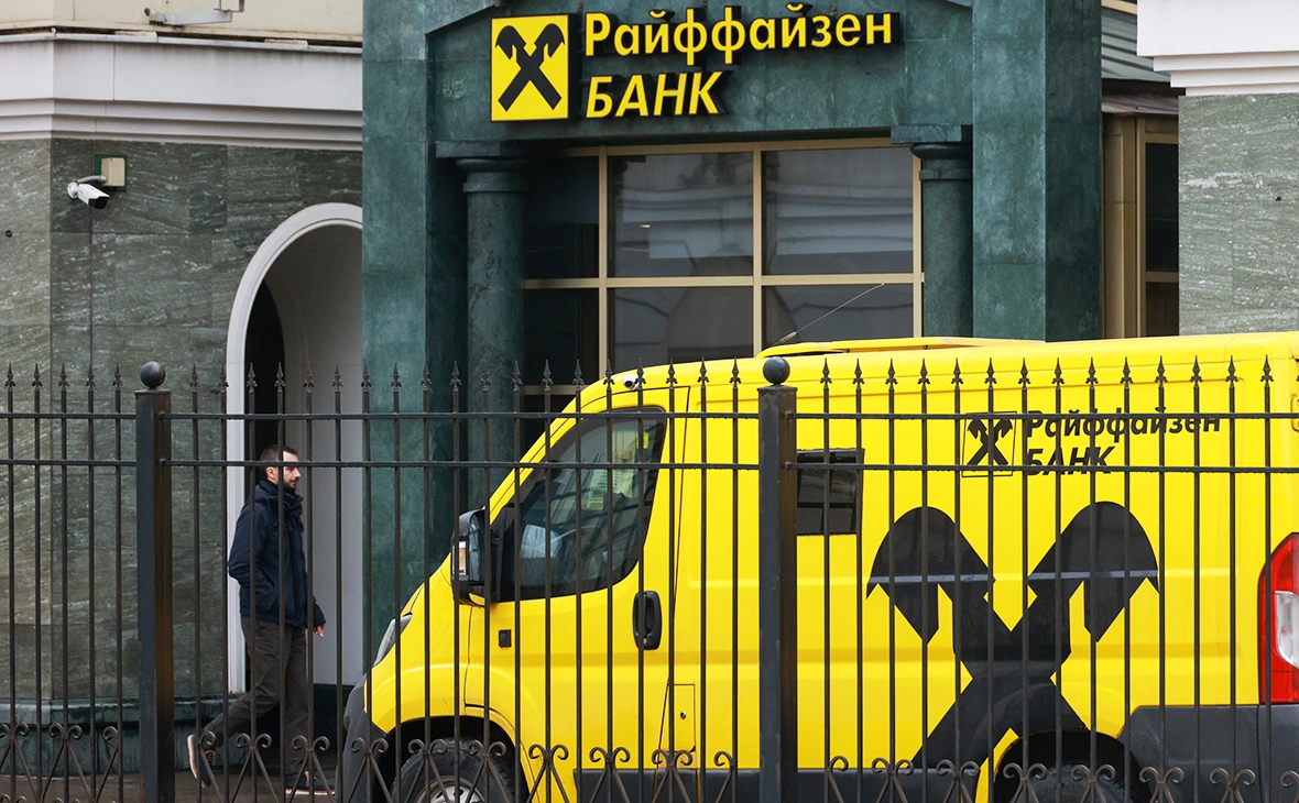 Владимир Гердо / ТАСС