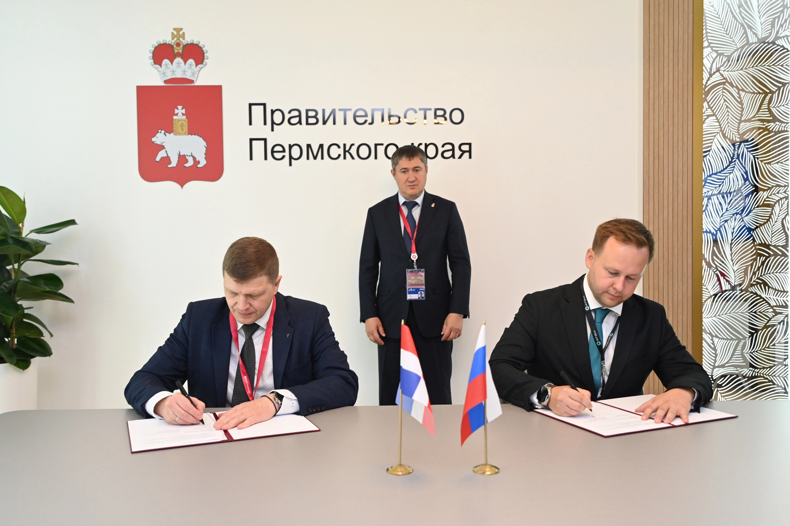 пресс-служба правительства Пермского края